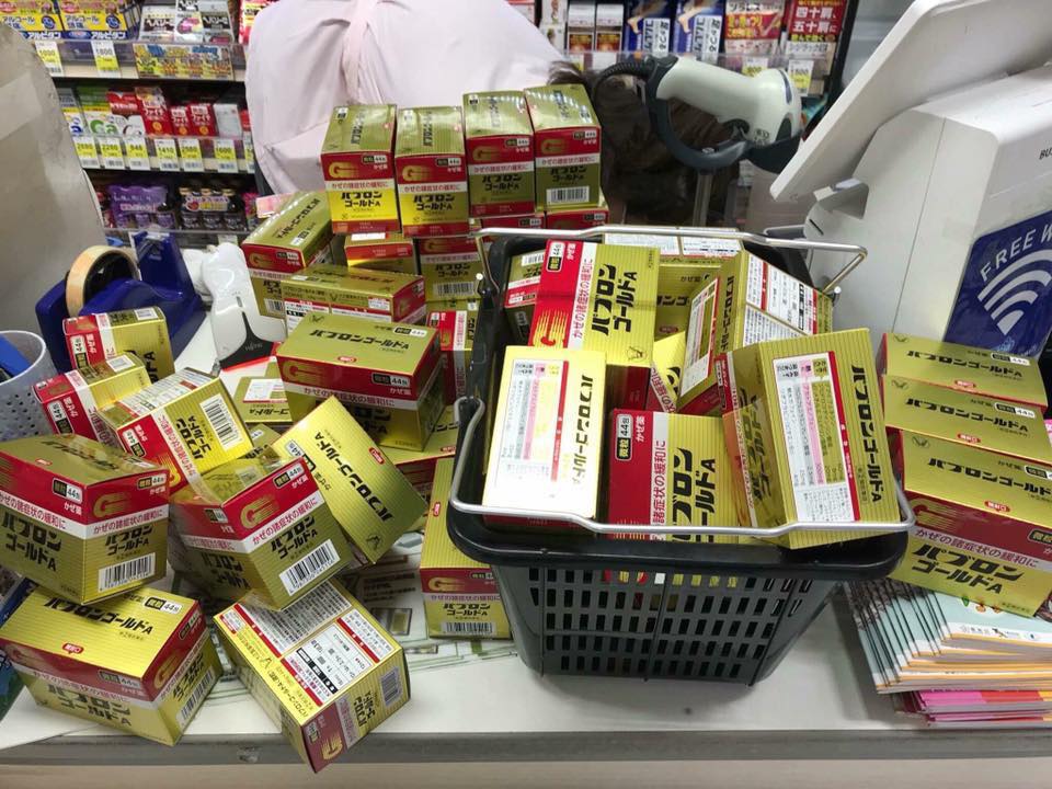 Bột cúm. Nhật Bản Pabron 44 gói