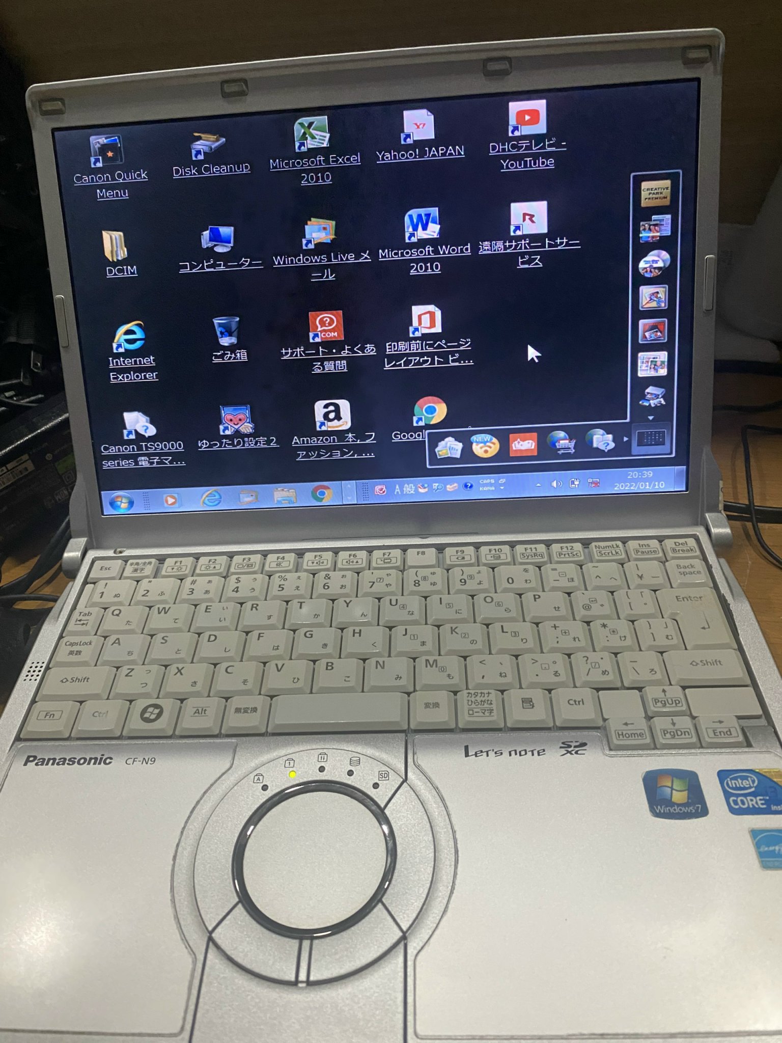 Laptop Panasonic CF-S9 Siêu bền chống va đập