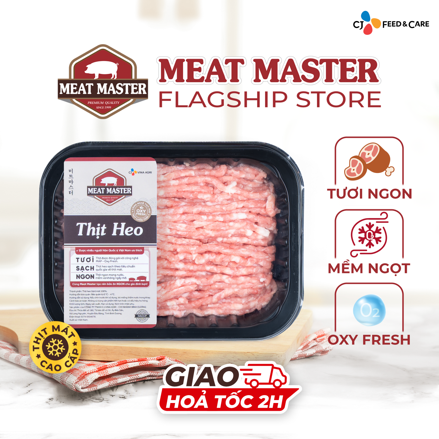 Thịt heo xay Meat Master ( 400 G ) - Thịt heo mát ngon, mềm mọng, ngọt thịt