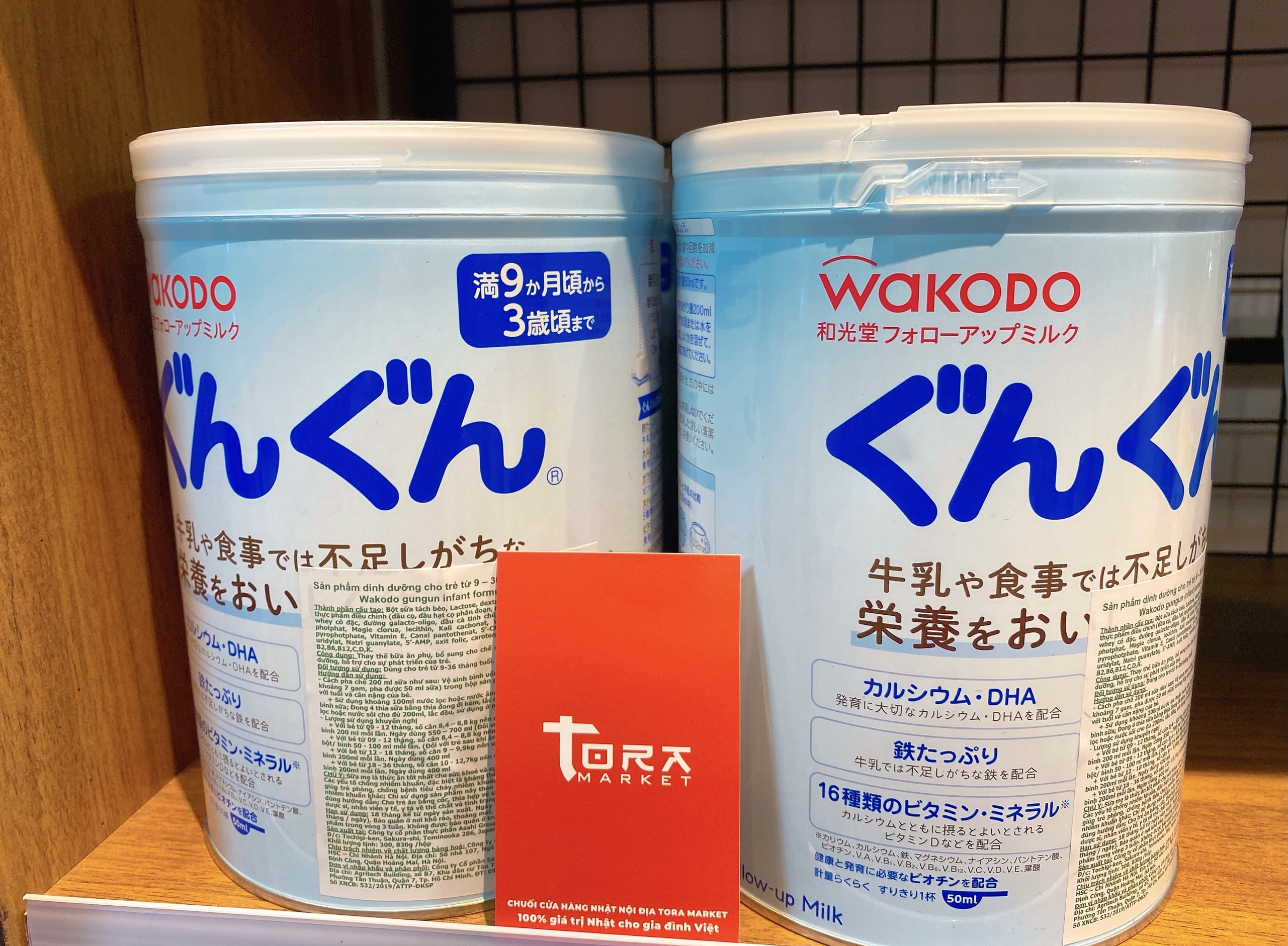 [HCM Q3]Sữa WaKoDo Cho Bé DATE XA