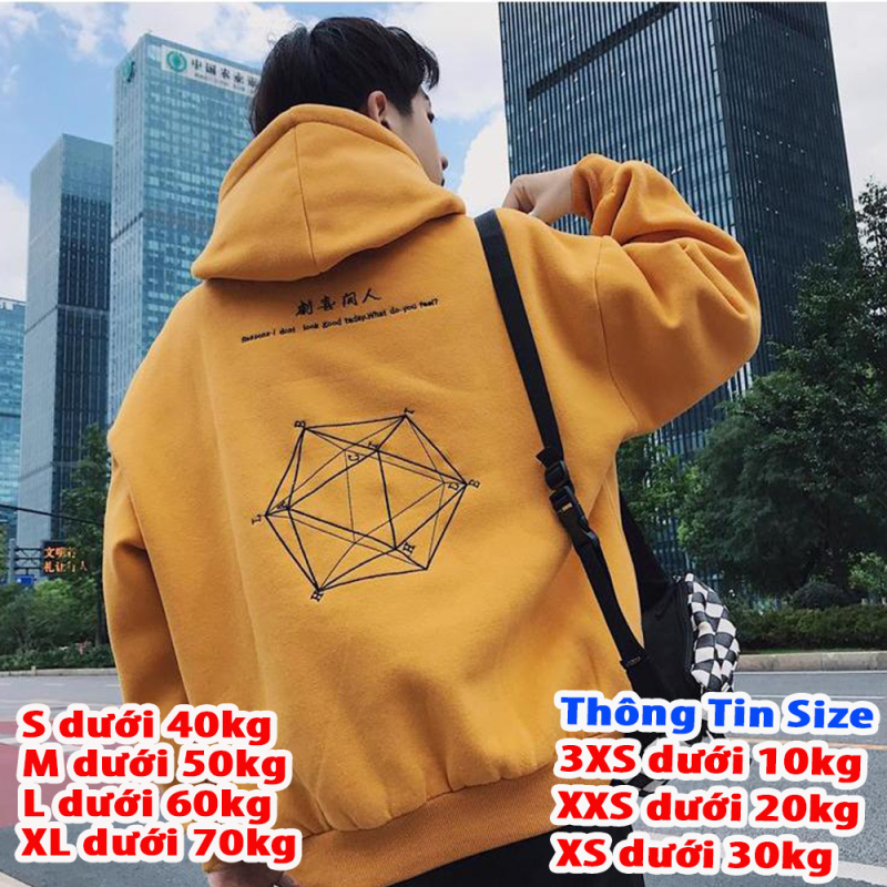Áo khoác hoodie nam nữ form rộng 4YOUNG phong cách Hàn Quốc