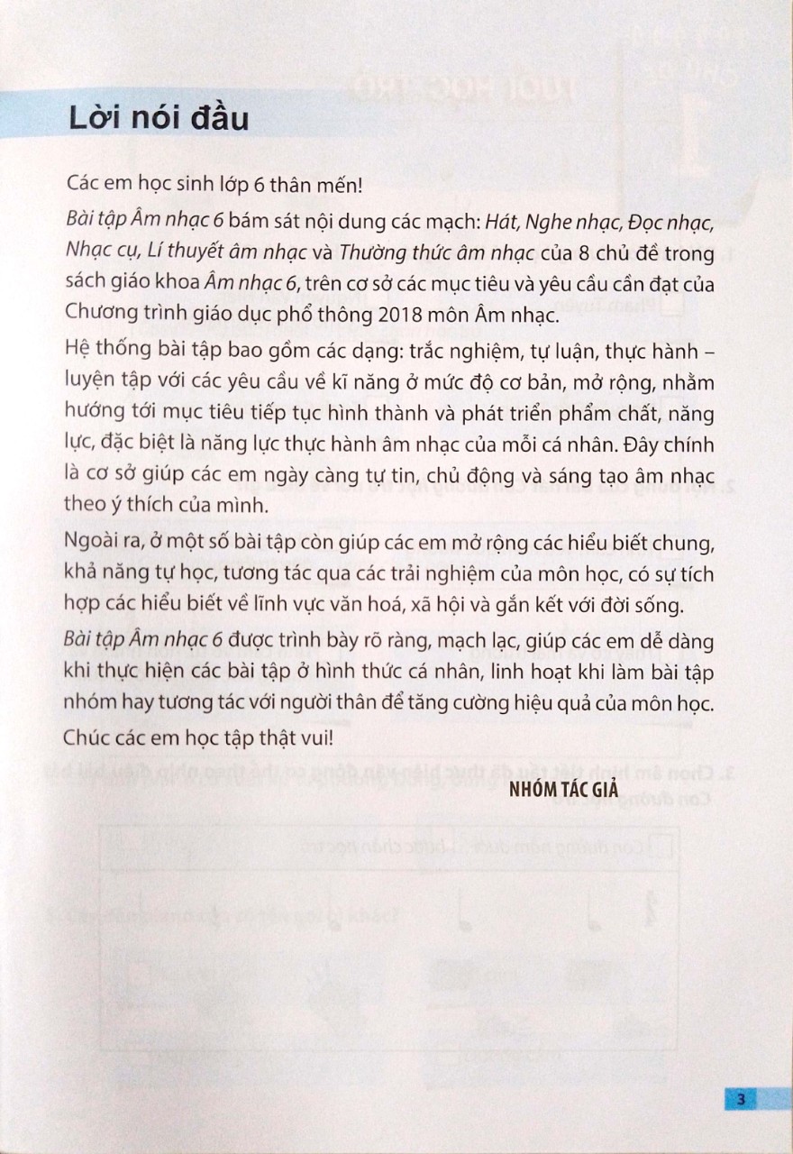Sách - Bài tập Âm nhạc 6 - Kết nối (bán kèm 1 bút chì)