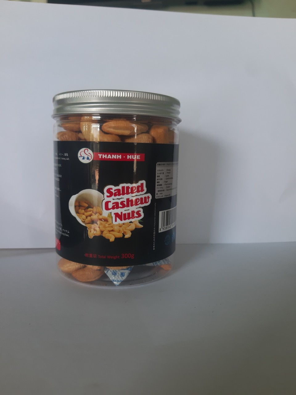 Hạt Điều Rang Muối Hộp 300gr