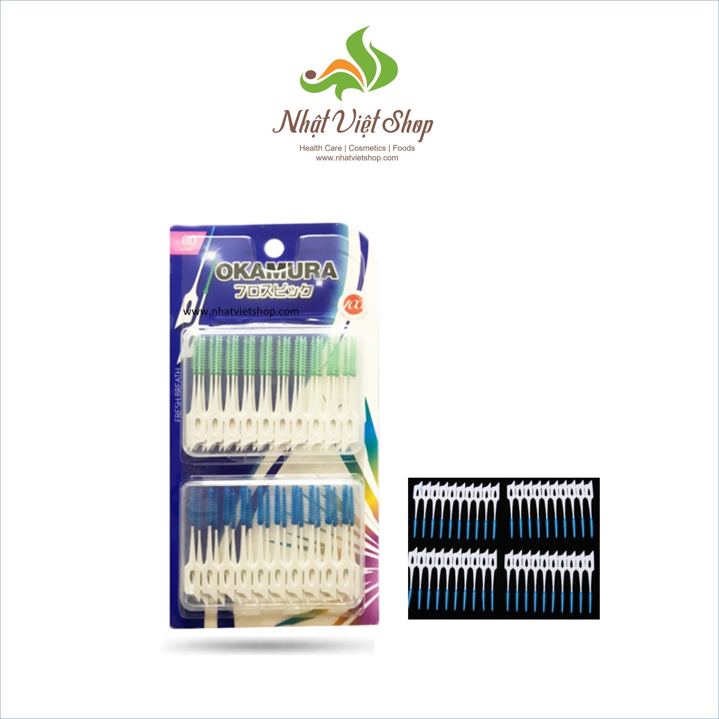 Japanese Okamura Super Soft Silicone Toothpicks (Pack of 60)
