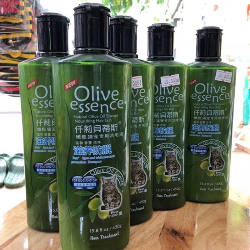 Sữa tắm Oliver dành cho mèo 450ml