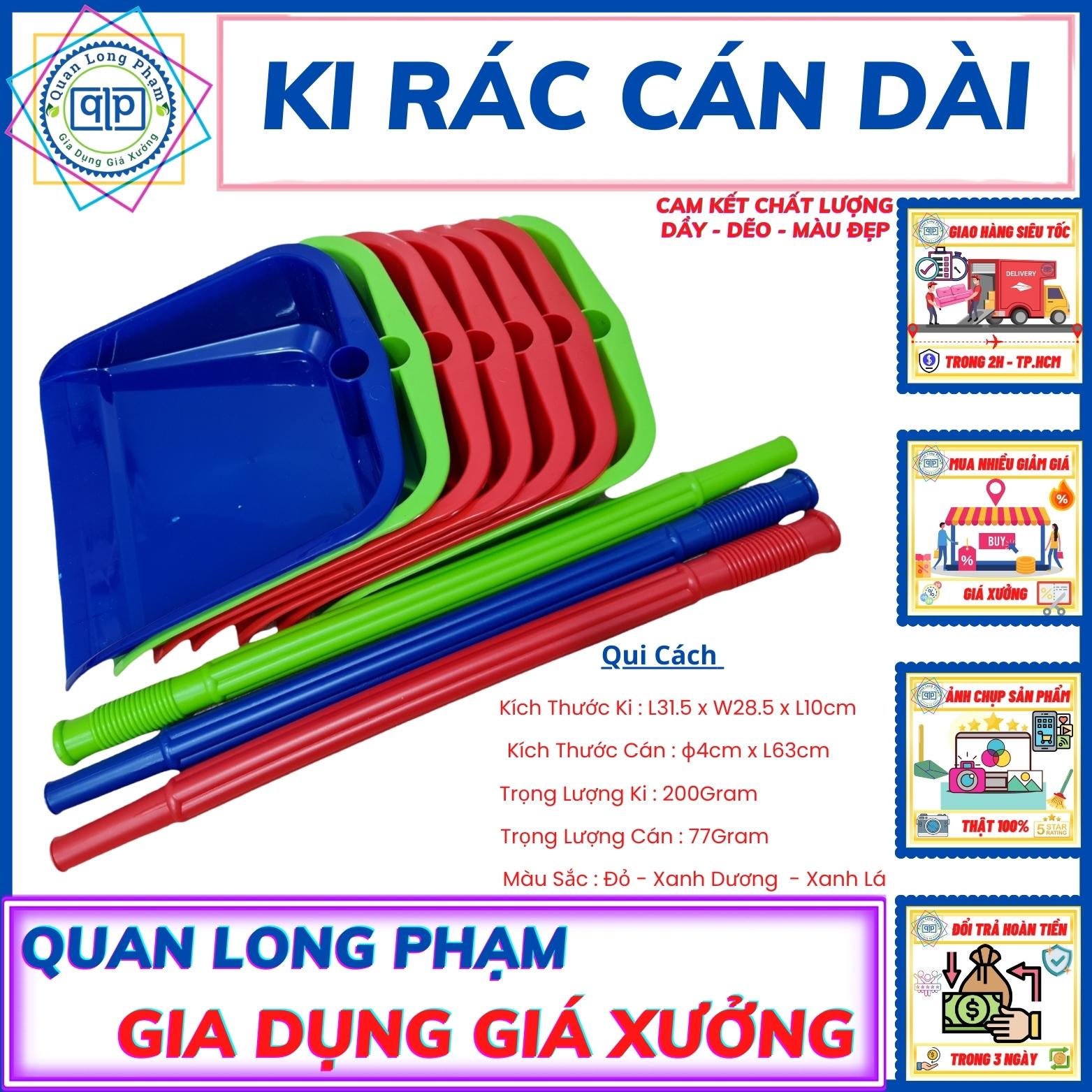 Ky rác cán dài - hốt rác cán dài. có thể tháo lắp phần cán và ky nhựa. chất liệu nhựa cứng, bền chắc.độ chịu mài mòn cao. màu : xanh lá - đỏ - xanh dương. khối lượng: 0.2kg. kích thước: 30 x 30 x 10cm