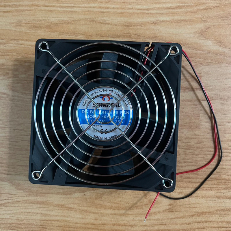 Lưới bảo vệ quạt tản nhiệt