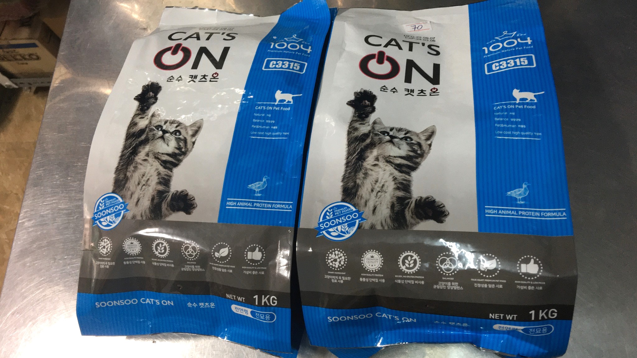 Hạt cat’s on cho mèo mọi lứa tuổi