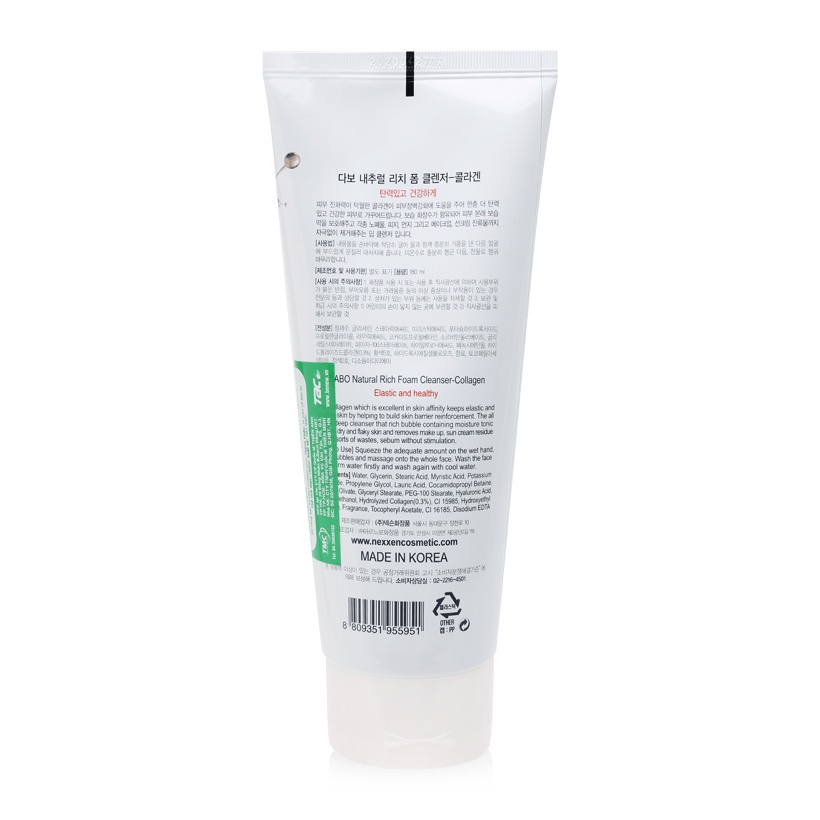 Sữa rửa mặt Hàn Quốc DABO 3 in 1 tinh chất Collagen (180ml)