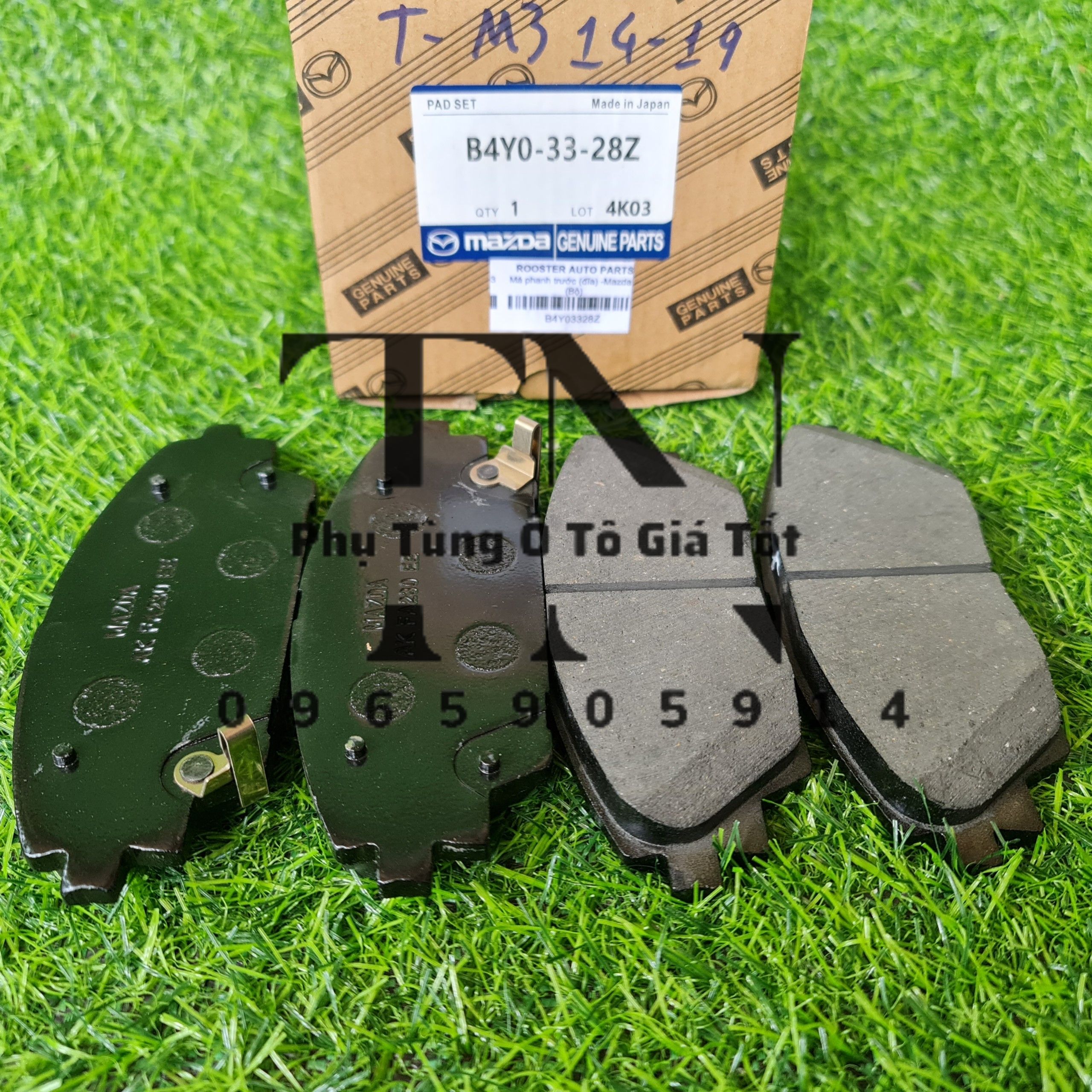Má phanh, bố thắng trước xe Mazda 3 2014 - 2019 (Mã: B4Y03328Z)