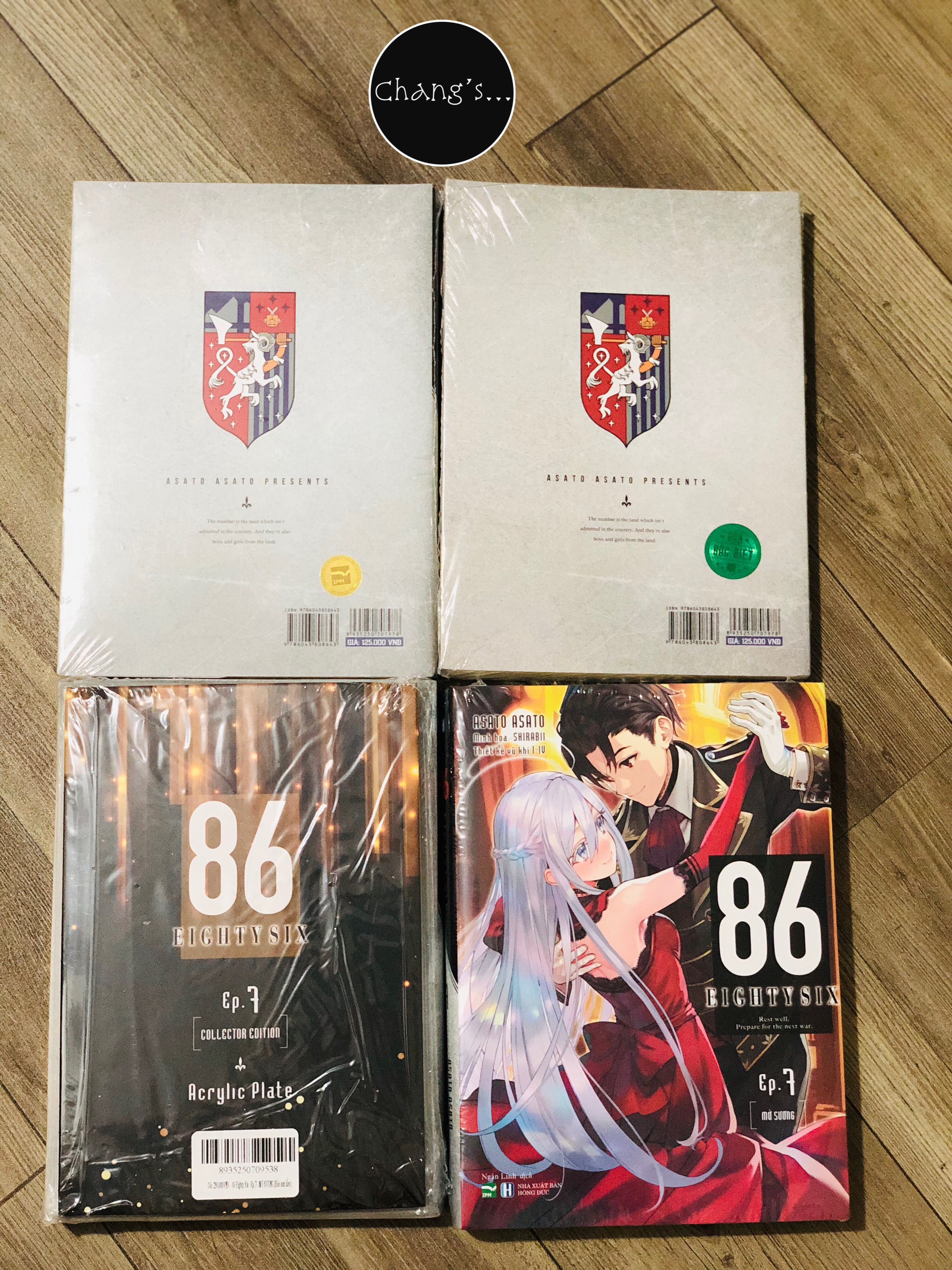 Light Novel - 86 Eighty Six (Chang Book)