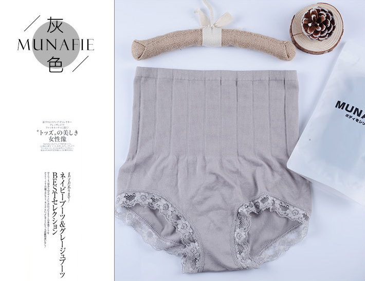 Quần chip gen bụng Munafie Nhật [XẢ HÀNG DUY HÔM NAY] .