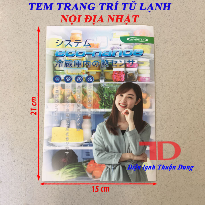 Tem dán trang trí dành cho Tủ Lạnh nội địa Nhật 21x15cm MS08