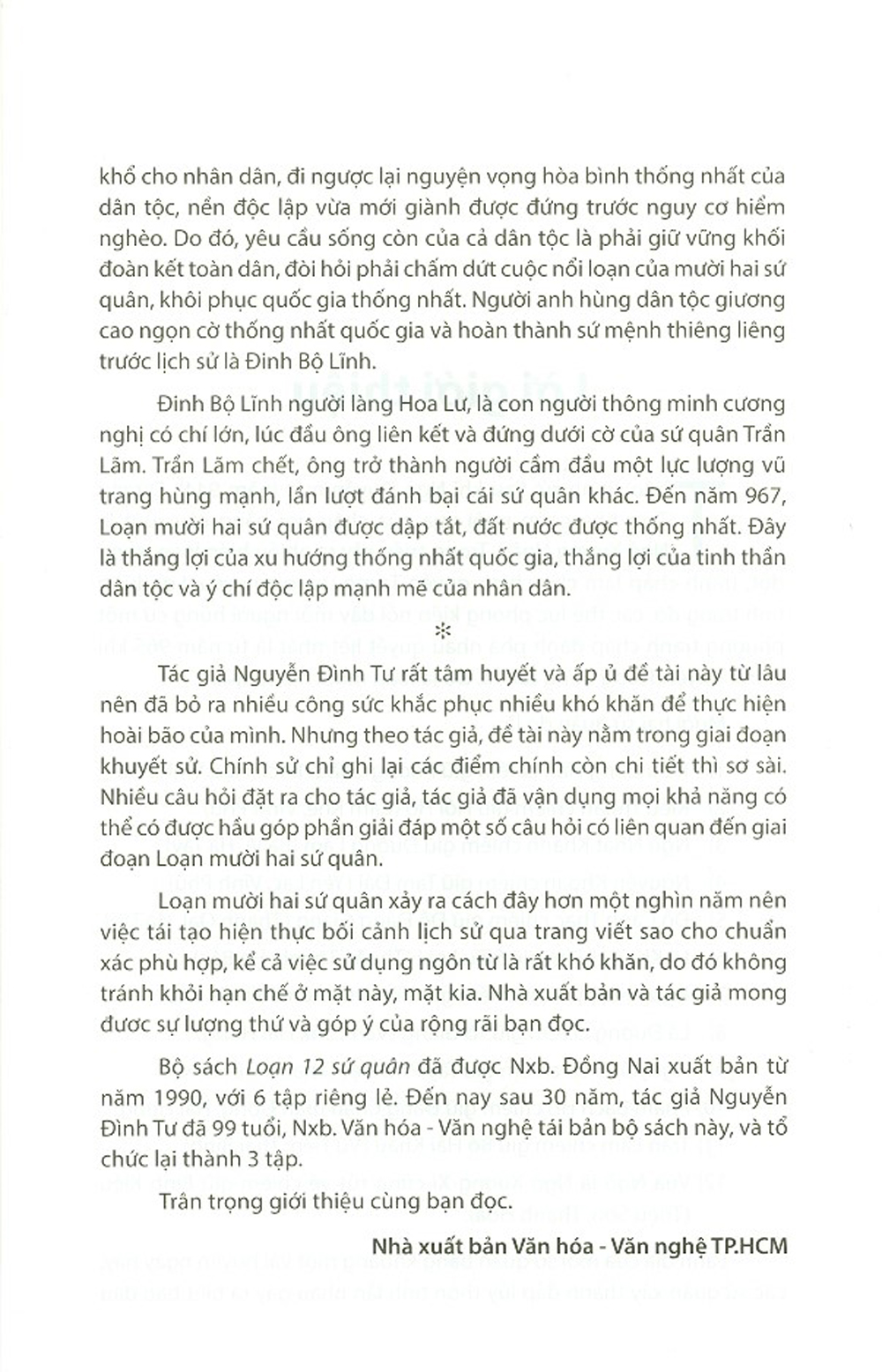Loạn 12 Sứ Quân (Trọn Bộ 3 Cuốn - 6 Tập)