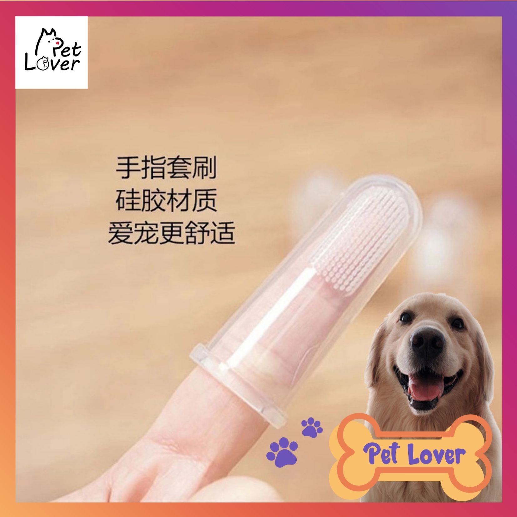 Bộ Đánh Răng Kem Đánh Răng Bàn Chải Đánh Răng Chó Mèo Pet Joothpaste