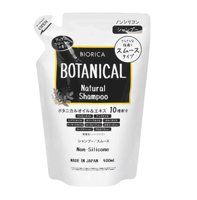 Dầu gội xả thành phần thực vật organic botanical biorica nhật bản non silicon