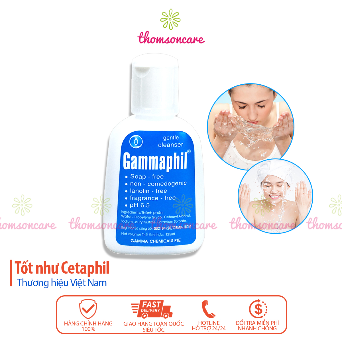 Sữa rửa mặt Gammaphil Cho da nhờn da khô da nhạy cảm 125ml 250ml - srm trung tính dịu nhẹ không xà phòng
