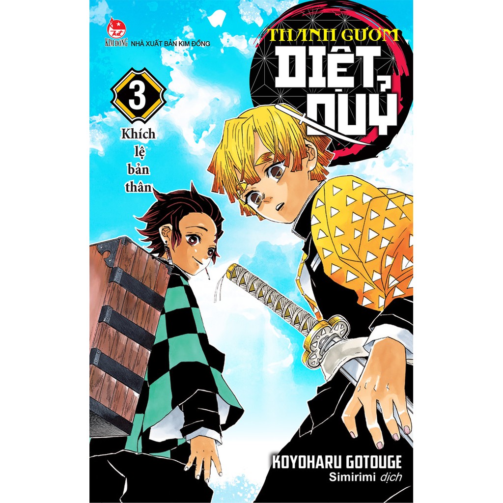 Truyện tranh Thanh gươm diệt quỷ - Tập 3 - Kimetsu no Yaiba - NXB Kim Đồng