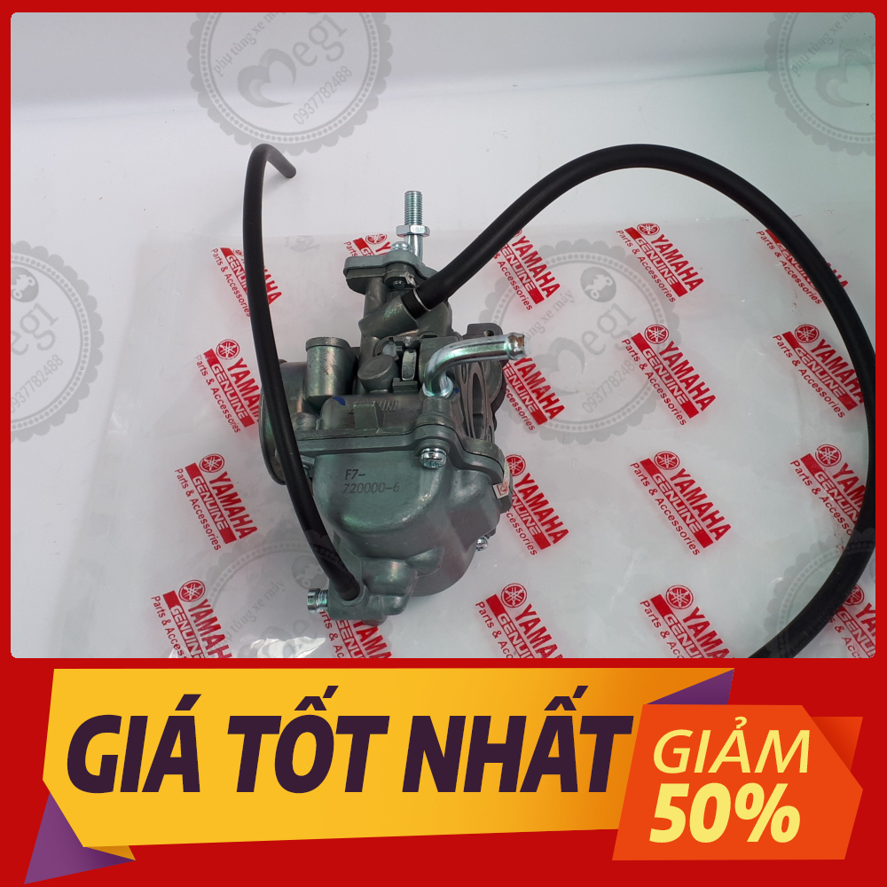 [HCM]Bình xăng con sirius