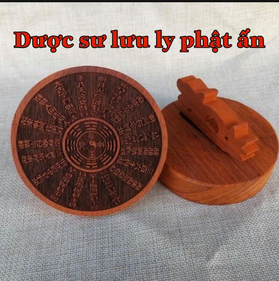 Ấn gỗ đào Dược Vương ấn rộng 10cm