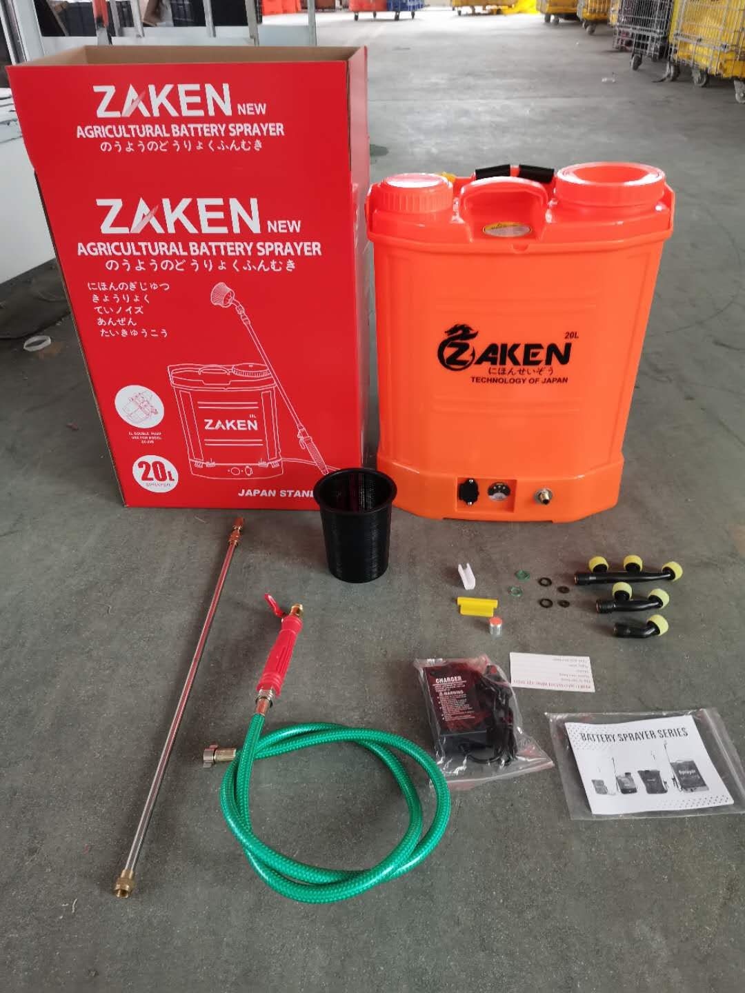 Bình Xịt Điện Zaken 20 lít