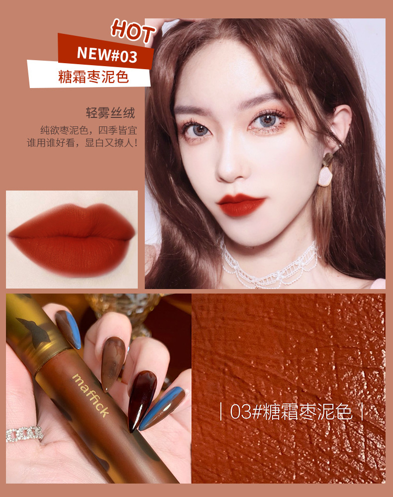 Son Kem Siêu Lì - Siêu Mịn Cao Cấp HEYYUE Mịn Như Nhung Lâu Trôi Lên Màu Cực Chuẩn - Đang Hot Rầm Rộ  A176