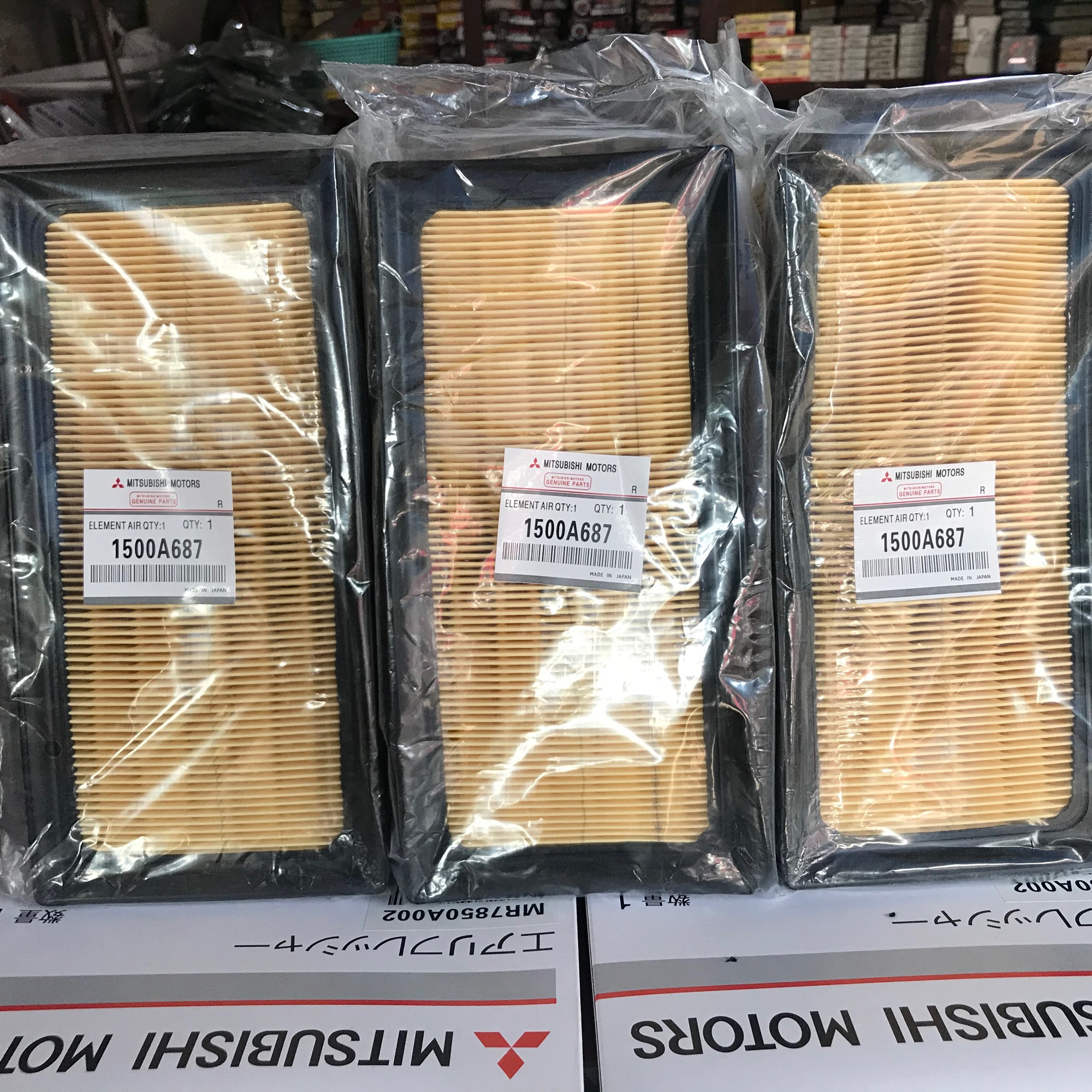 [HCM]Lọc gió đông cơ Mitsubishi Xpander