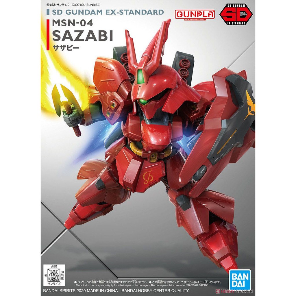 Mô hình lắp ráp sd gundamchat ex-standard sazabi bandai