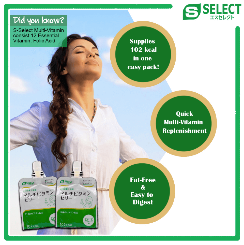 Thạch Uống S Select Multivitamin Jelly Drink Nhật Bản (180g/ Túi)