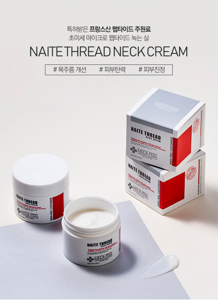 Kem dưỡng da cổ Medi Peel Naite Thread Neck Cream 100ml