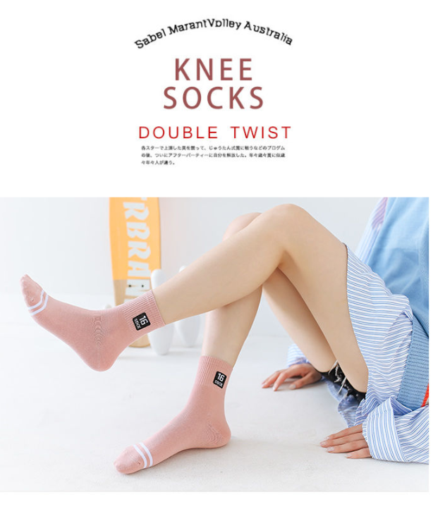 Set 5 Đôi Tất Vớ Nữ Cao Cổ MS.16 Siêu Hot