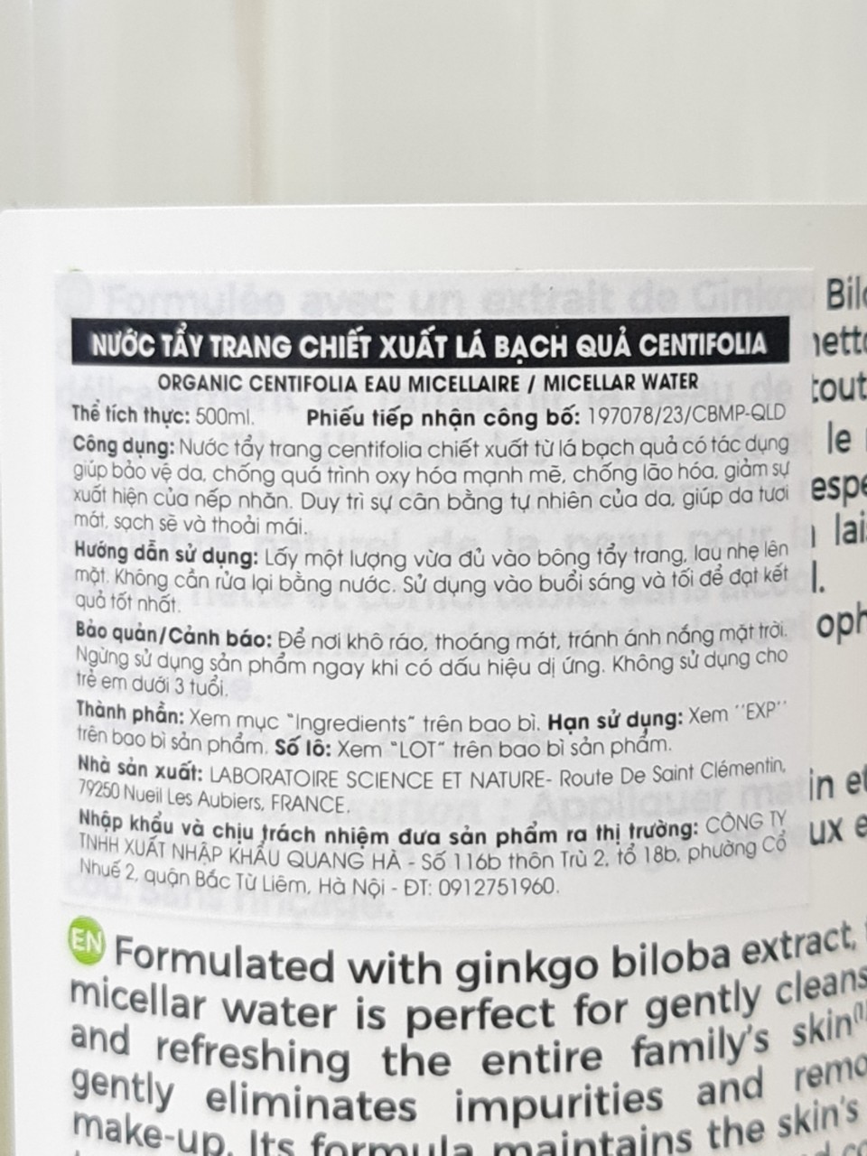 Nước Tẩy Trang Rau Má Centifolia 500ml Pháp