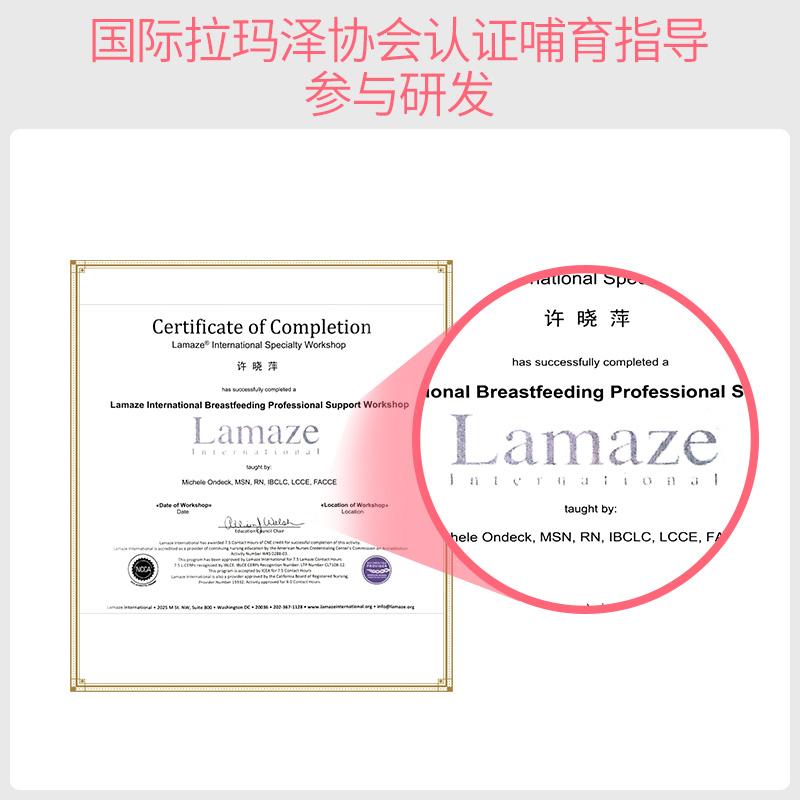 Miếng Lót Thấm Sữa Mameyo bịch 100 miếng
