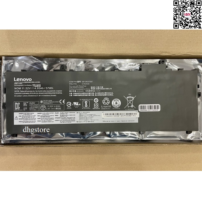 Lenovo thinkpad x1 carbon gen 5 gen 6, x1 gen 5 gen 6, 01avburp 01av430 01av431 01av494, 57wh