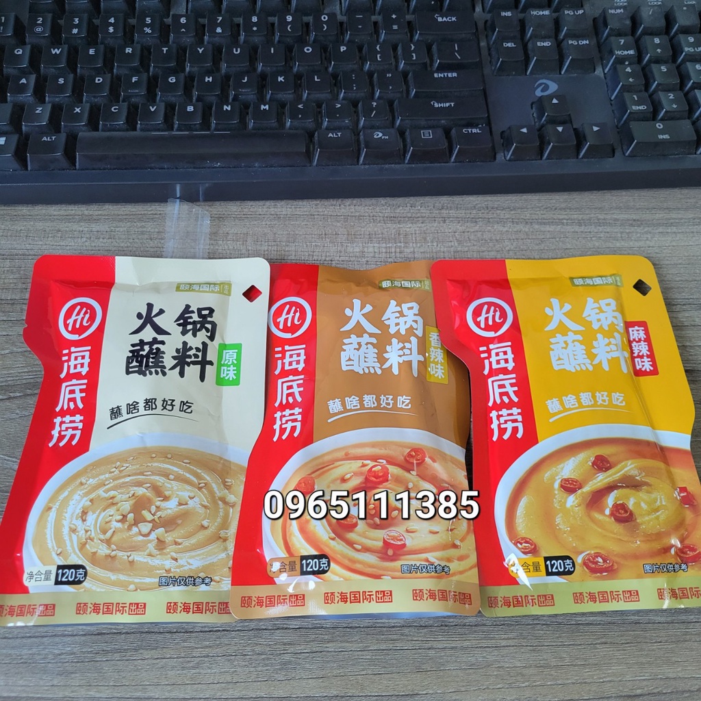 [SẴN 3 VỊ] Sốt Chấm Lẩu Cay Thơm Haidilao 120g