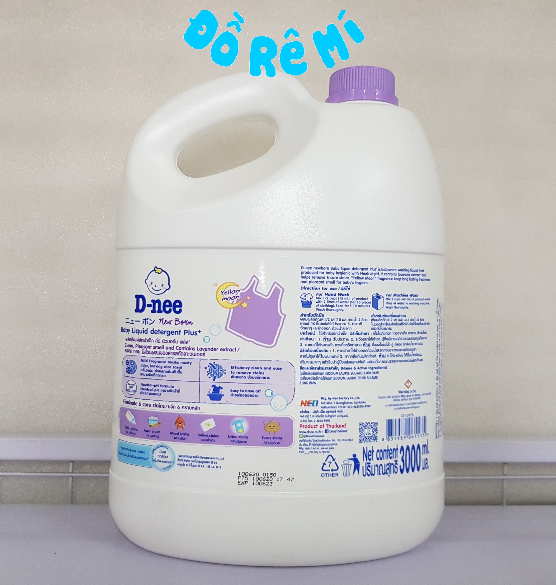 [HCM]Nước giặt xả Dnee 3000ml - Màu tím
