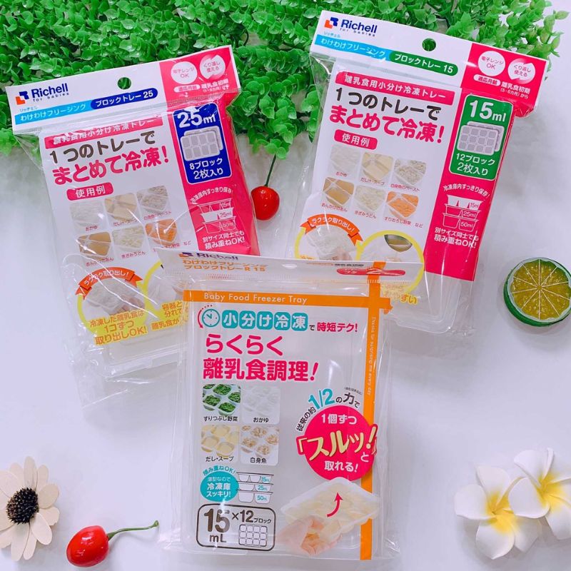 Set khay trữ đông Richell 15ml / 25ml / 50ml Nhật Bản
