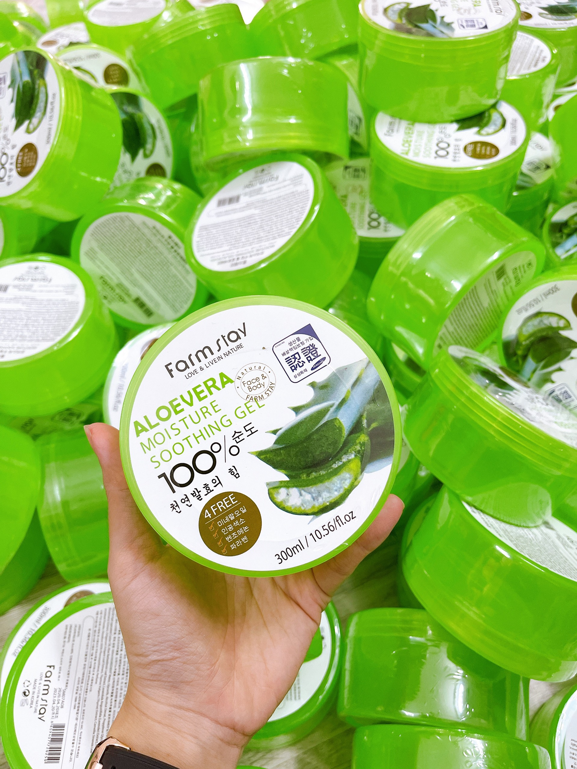 Gel nha đam đa năng 100% 300ml