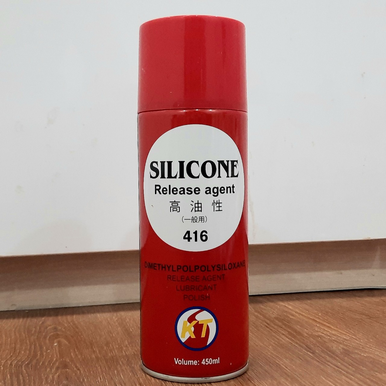 [HCM][ DẦU CHỐNG DÍNH KHUÔN TÁCH KHUÔN]  SILICONE RELEASE AGENTS 416 450ml
