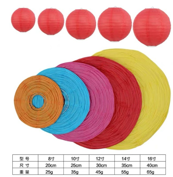 Đèn lồng vải lụa tròn 25cm - nhiều màu trang trí lễ hội
