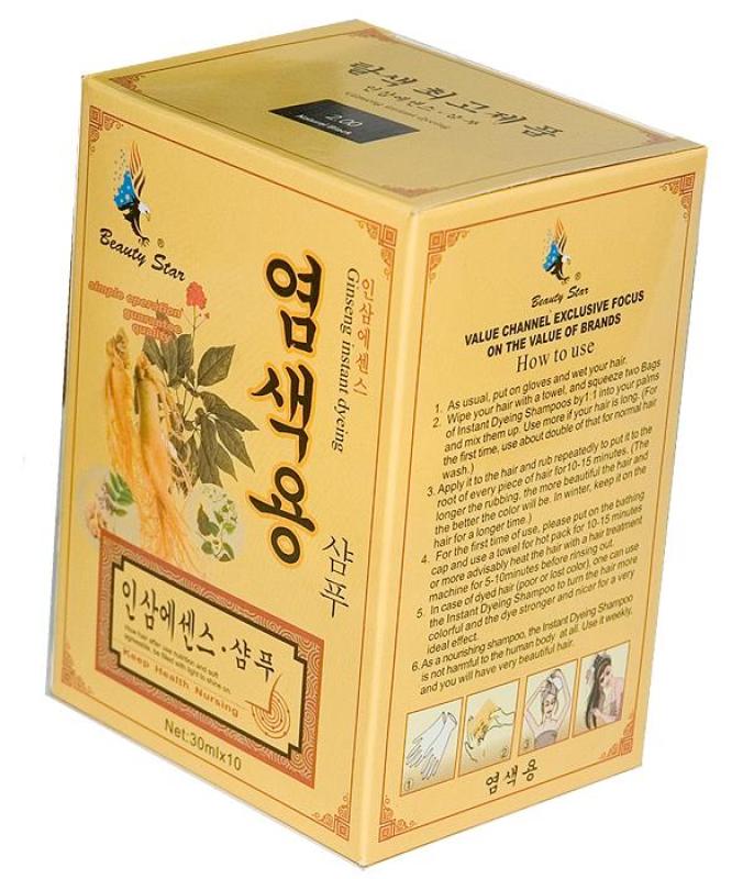1 hộp 10 gói dầu gội thảo dược Beauty Star Hàn Quốc giá rẻ