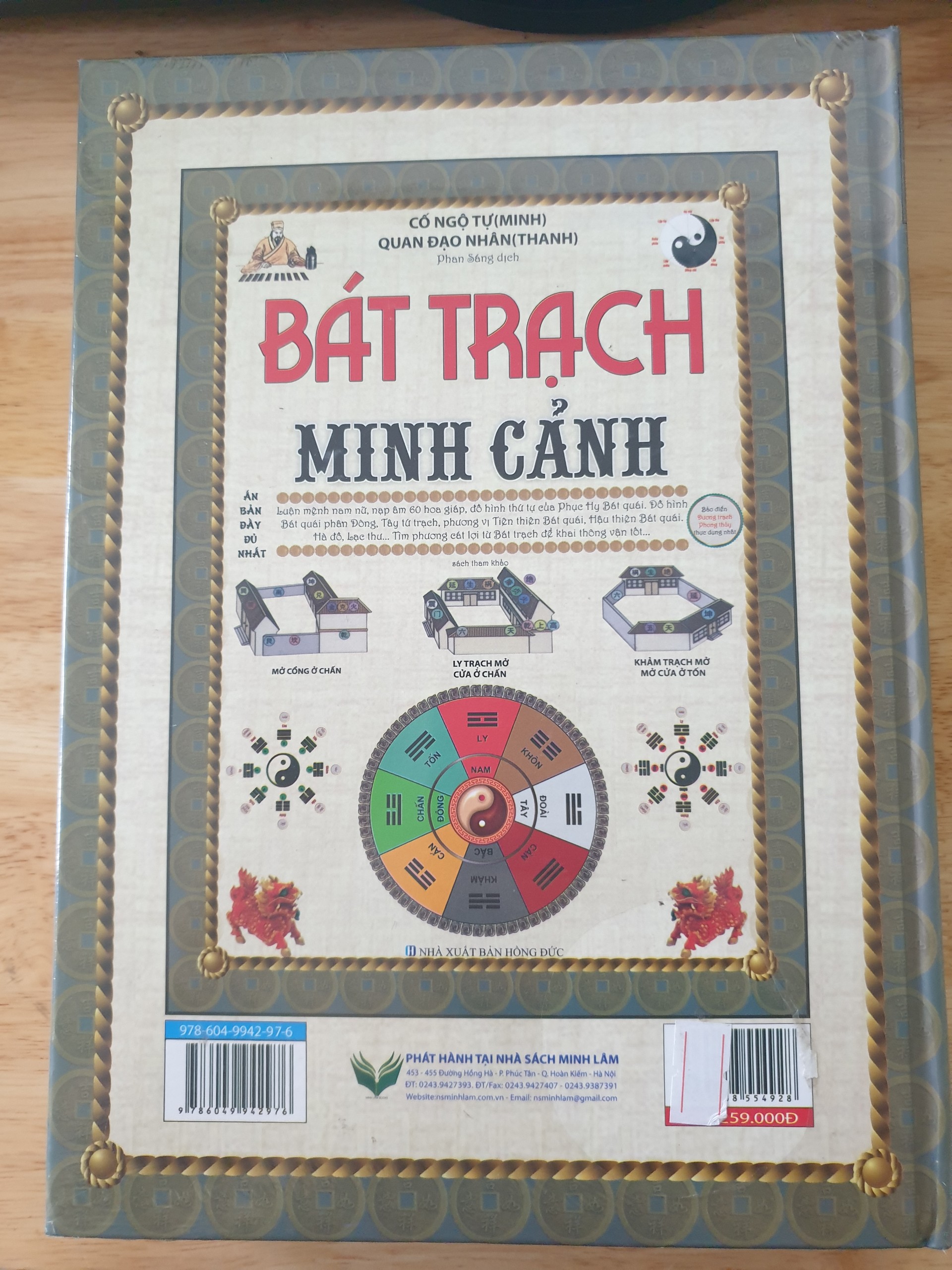 Bát Trạch Minh Cảnh