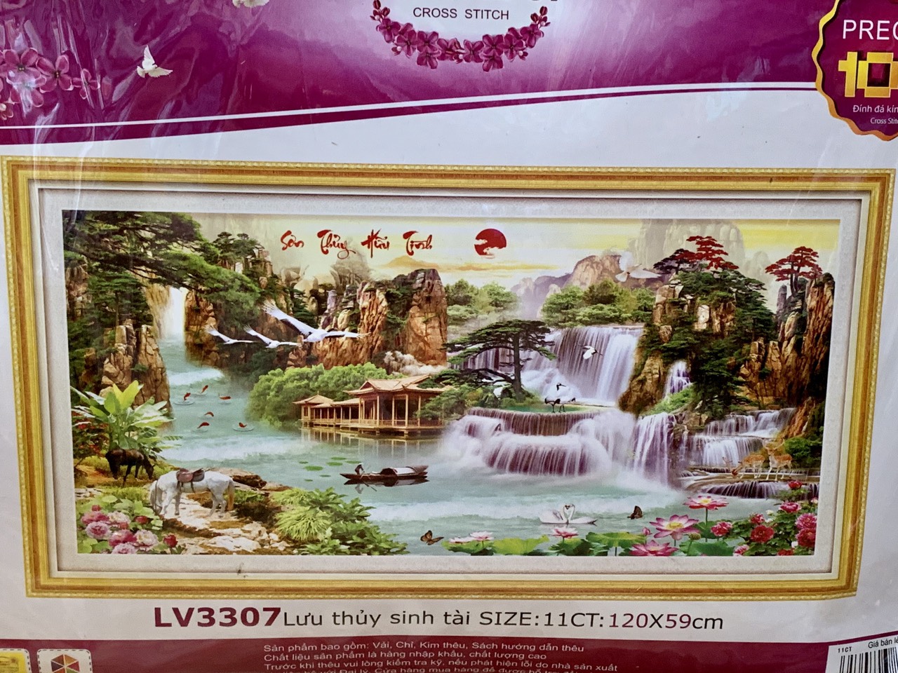 Tranh thêu PHONG CẢNH SƠN THỦY HỮU TÍNH 120x59cm chưa theu lv3307