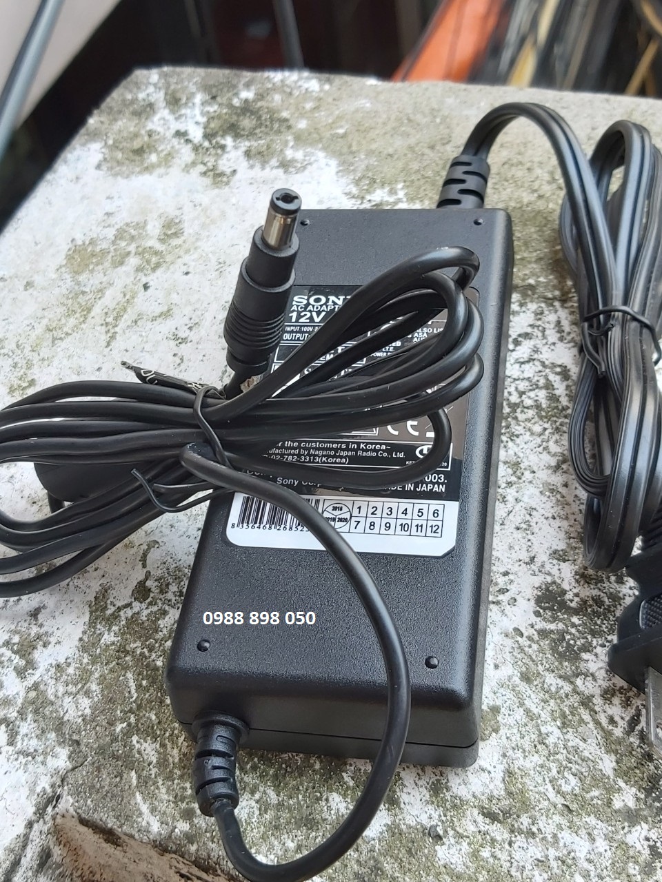 Nguồn (Adapter) 12V Cho Máy Massage Loại Tốt