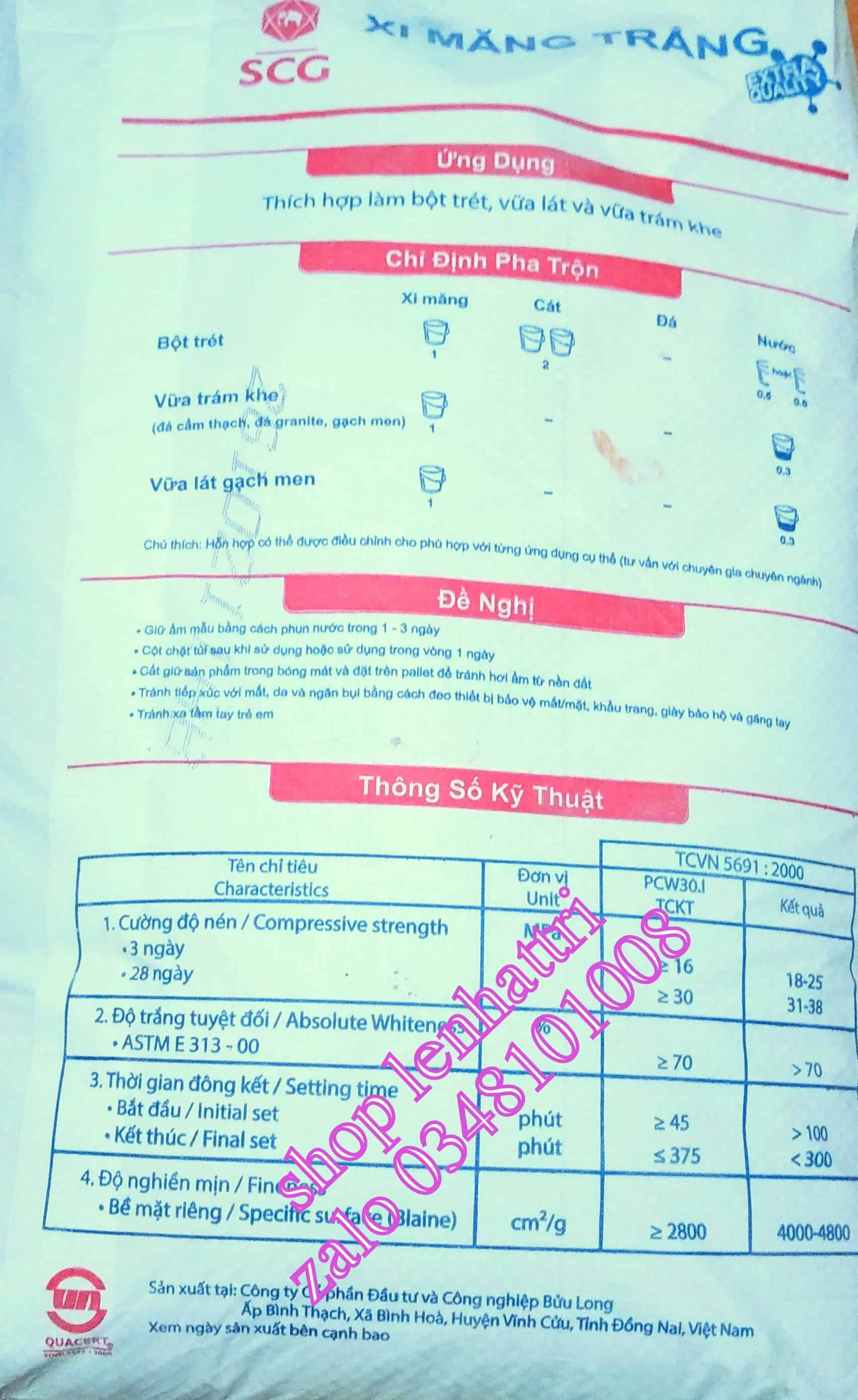 White Cement 1kg