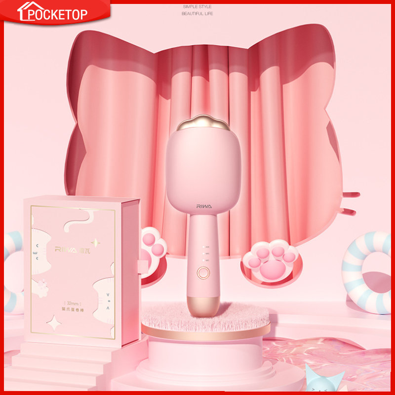 POCKETOP Máy uốn tóc uốn xoăn sóng lớn uốn ion âm tạo tác cuộn điện 32mm