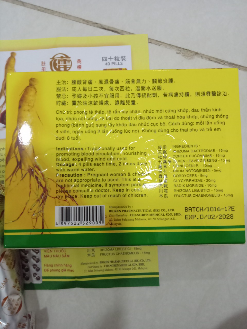 Thất diệp sâm vĩ 40 viên chính hãng