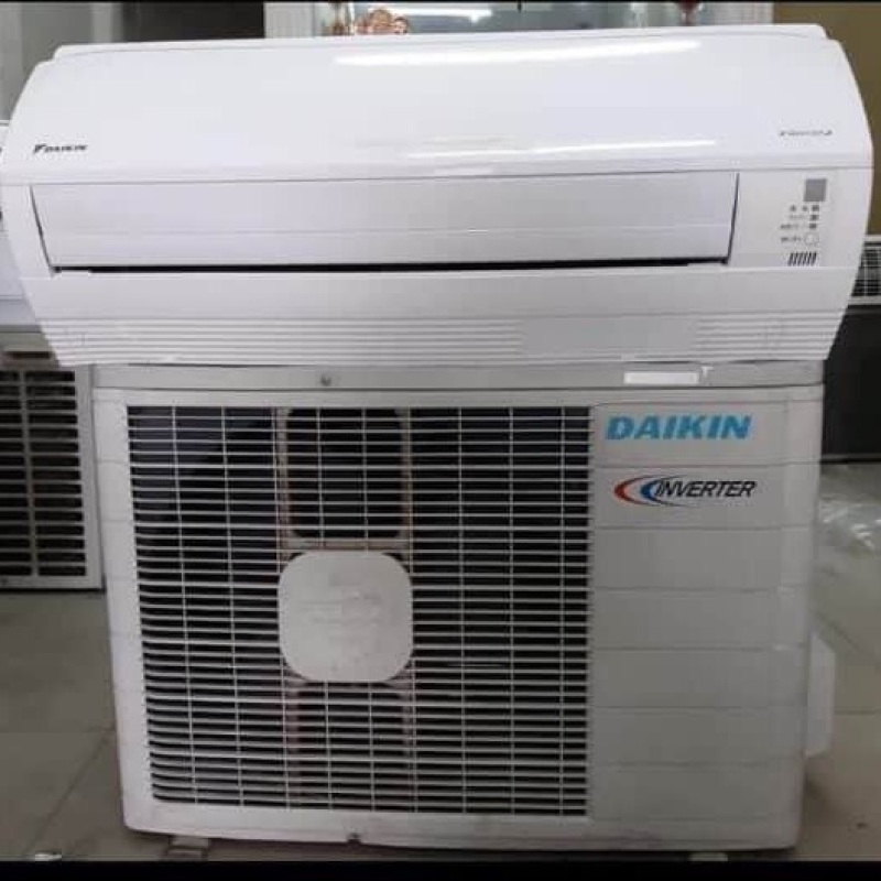 Bảng giá Daikin Inverter Nội Địa Nhật Điện máy Pico