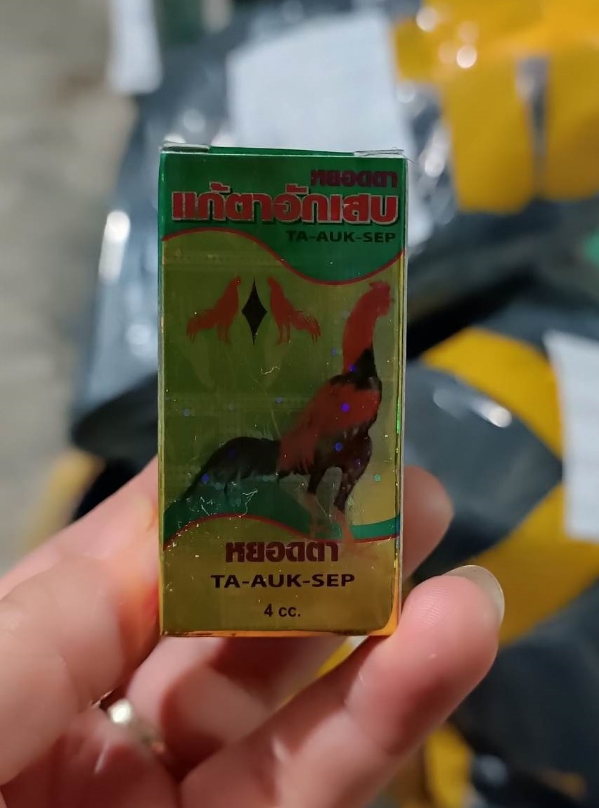 THUỐC NHỎ MẮT VÀNG TRỊ ĐAU MẮT, BỌT MẮT CHO GÀ ĐÁ