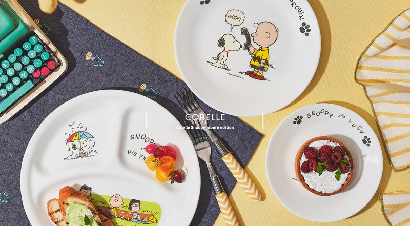 CORELLE, BỘ SẢN PHẨM GỐM THỦY TINH, PEANUTS, BỘ A
